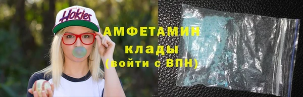 кокаин колумбия Вязники